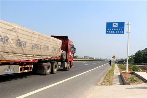 澧縣啟用非現(xiàn)場(chǎng)執(zhí)法不停車(chē)檢測(cè)，推動(dòng)道路貨物運(yùn)輸智慧監(jiān)管新升級(jí)