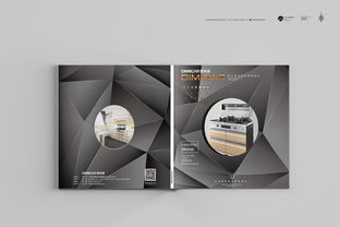 廚灶品牌形象設(shè)計(jì) 打造有溫度的企業(yè)品牌與形象策劃