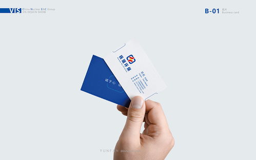 企業(yè)形象設(shè)計(jì)方案 項(xiàng)目策劃與公關(guān)服務(wù)一體化實(shí)施指南