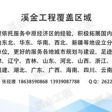 皓視覺 企業(yè)形象策劃與年度整合傳播的專業(yè)伙伴